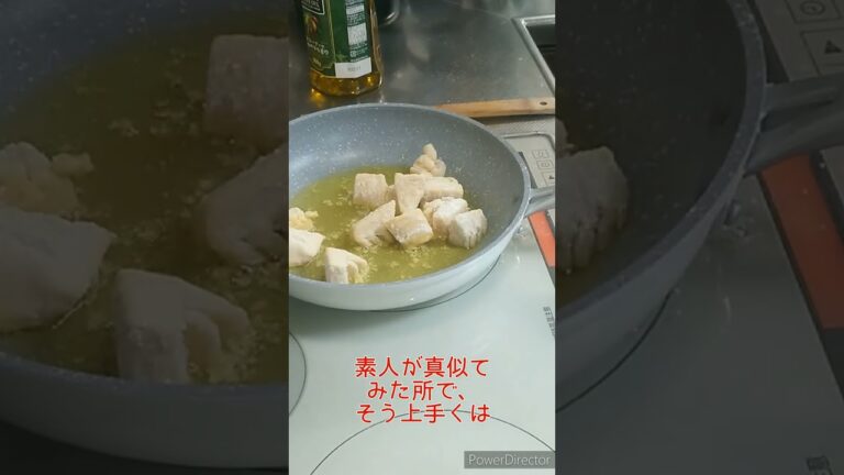 会長のちゃちゃっとつまみ たけのこバター