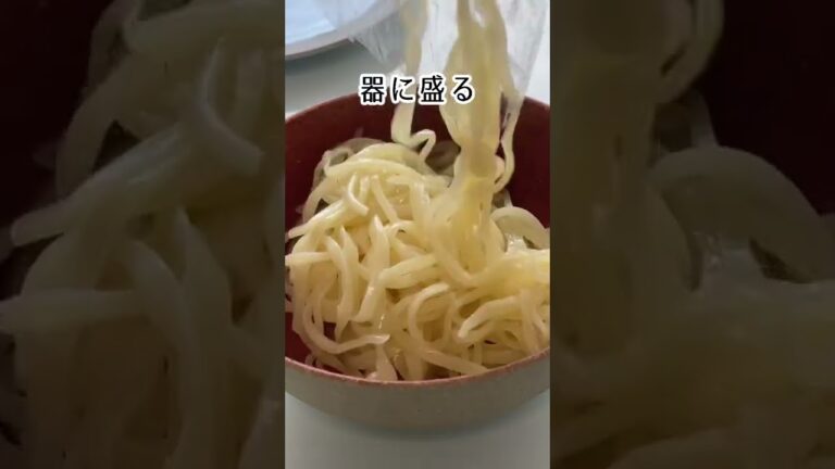 ふわとろ玉子がたまらない😍【ピリ辛かき玉うどん】 #簡単レシピ