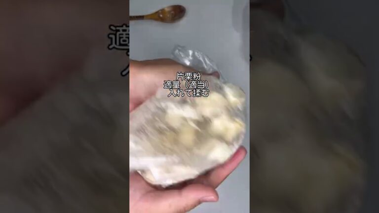 ごぼう嫌いなウチの子がおかわりするくらい化けるレシピ