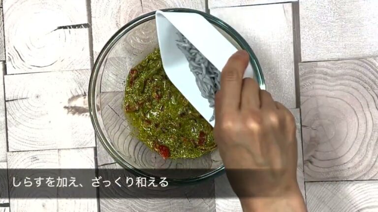 【しらすとフレッシュトマトのバジルシース】混ぜるだけの簡単ソース！なのにうまい！！