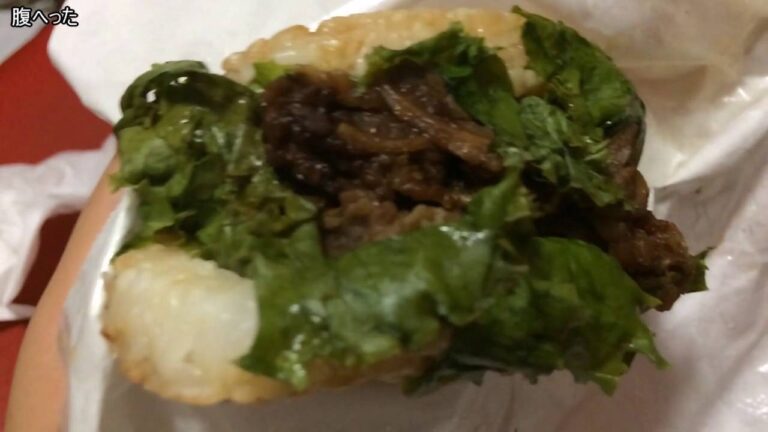 ただただモスバーガーを食べるだけの動画