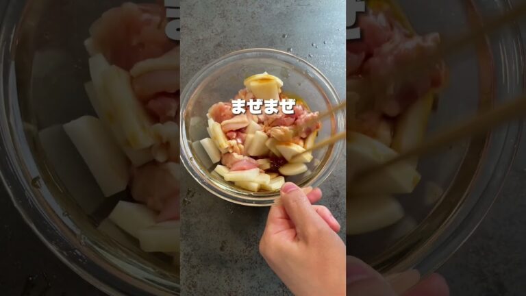 これより簡単な煮物をまだ知らない　#shorts #料理 #cooking