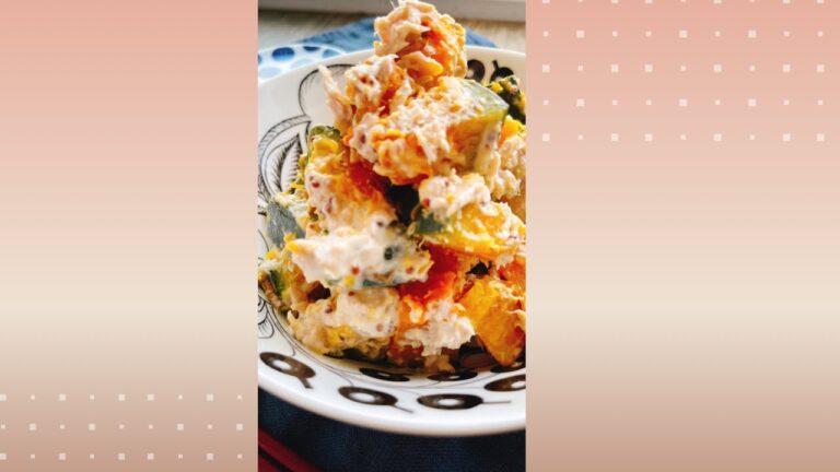 かぼちゃとツナのマスタードサラダ/Pumpkin squash tuna mustard salad