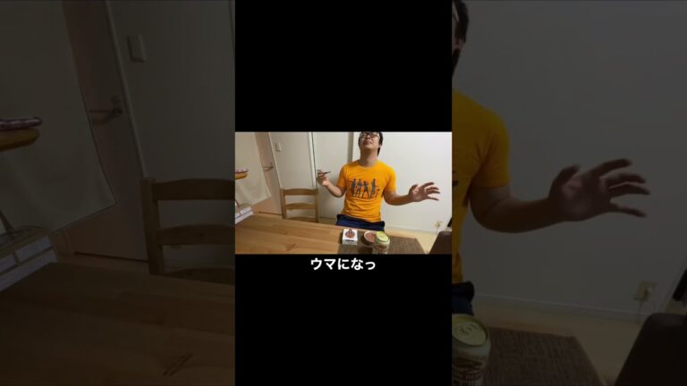 【再編集5月20日投稿分】自分を大蛇丸と信じて止まない一般男性が、ユッケ風コーンビーフとビールで優勝する動画です。