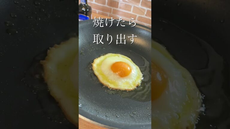 【簡単パスタ】プロが教える絶品ニラ玉パスタ #shorts