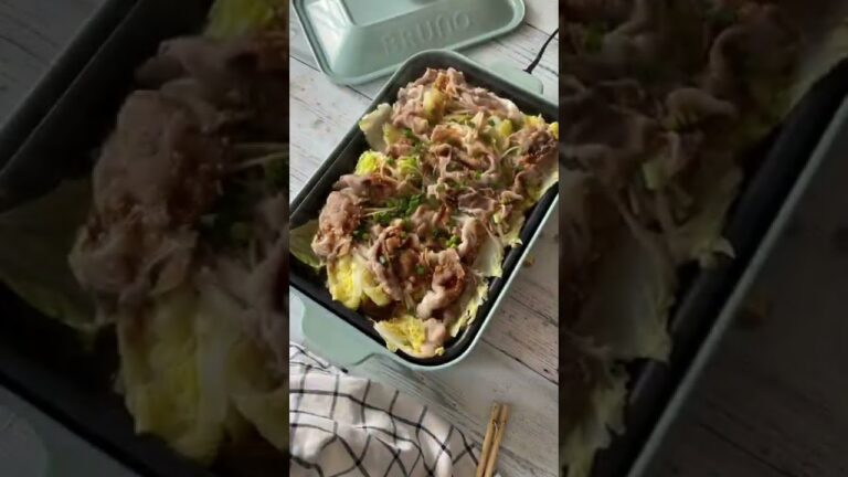 豚肉白菜重ね蒸しでヘルシーに#shorts