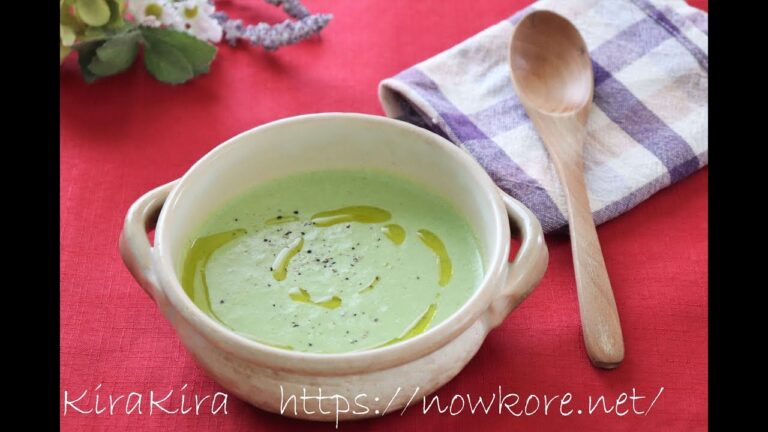 かぶと枝豆の冷製ポタージュのレシピ。Atsushiさんの美腸スープ