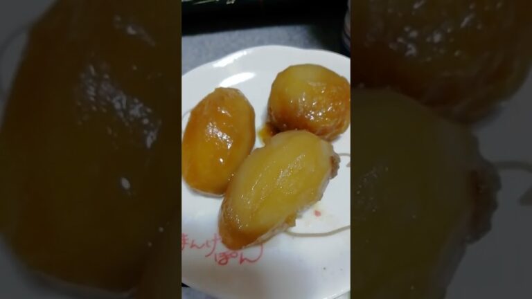 小さいじゃがいも　煮っころがし