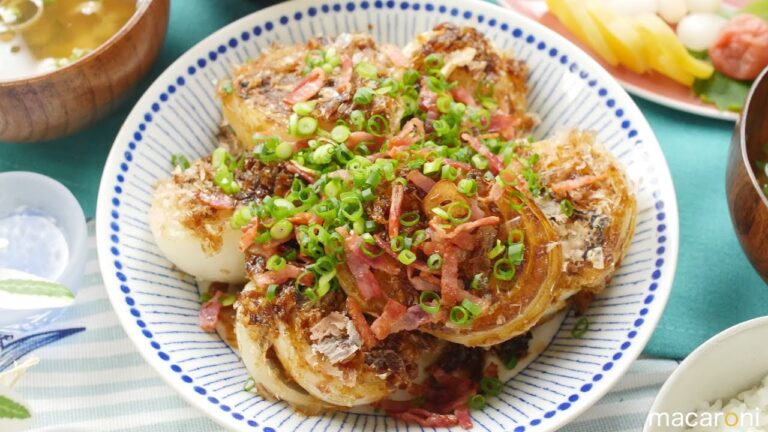 大好き バター 醤油！ おかかと ベーコンの 玉ねぎ 焼き のレシピ 作り方