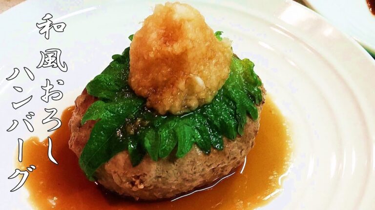 【簡単家庭料理】和風おろしハンバーグとソースハンバーグ！欲張りに2種類！アボカドサラダも！