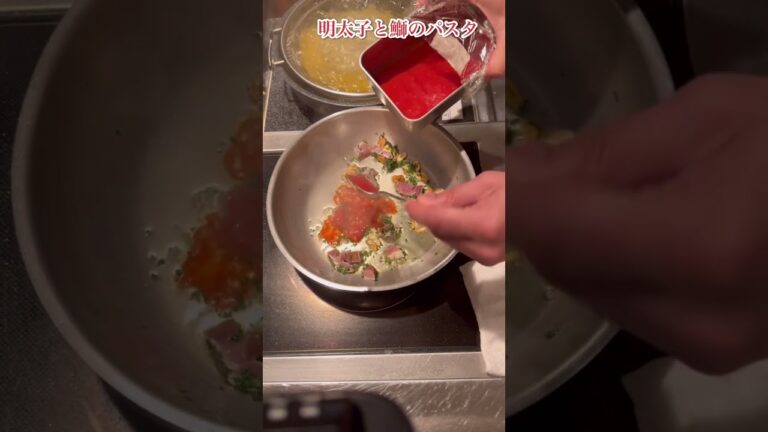 クリーム系じゃない明太子パスタ #パスタ #明太パスタ #明太子 #トマトソース #四ツ谷バーリンク #男飯 #shorts