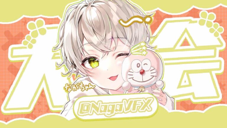 トリオキャッシュ/wやわらさん にたまごさん #shorts 【フォートナイト】