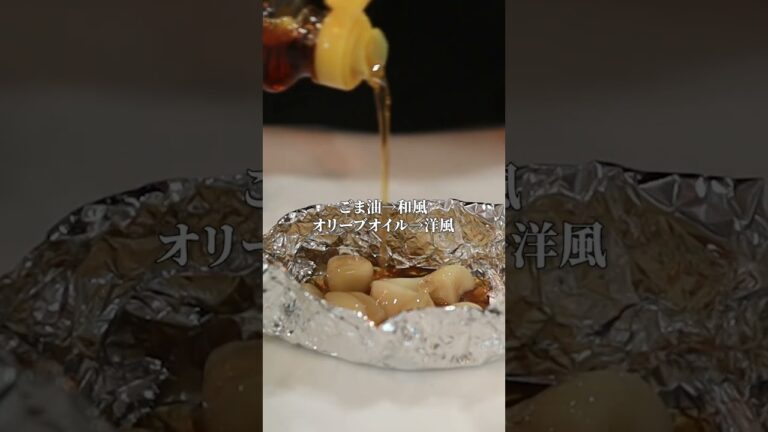 【これぞ男飯】禁断のニンニクのホイル焼き#shorts