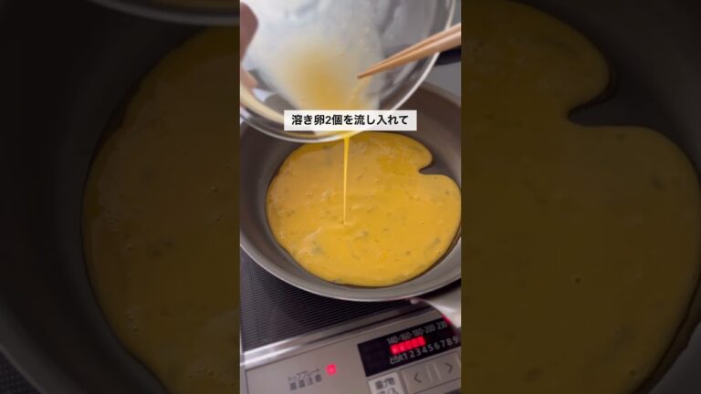 節約レシピ【ひき肉と小松菜のふわ玉あんかけ丼】 #節約ごはん #節約レシピ #簡単ごはん #簡単レシピ #youtubeshorts #shorts