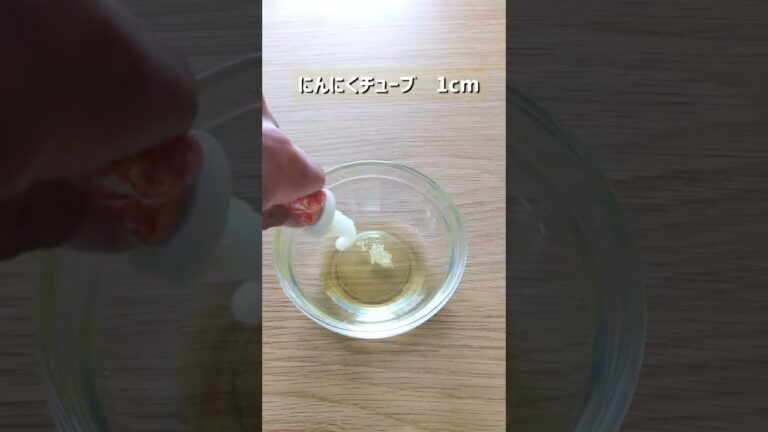 たまらないおつまみ！サーモンの粉チーズまみれカルパッチョ