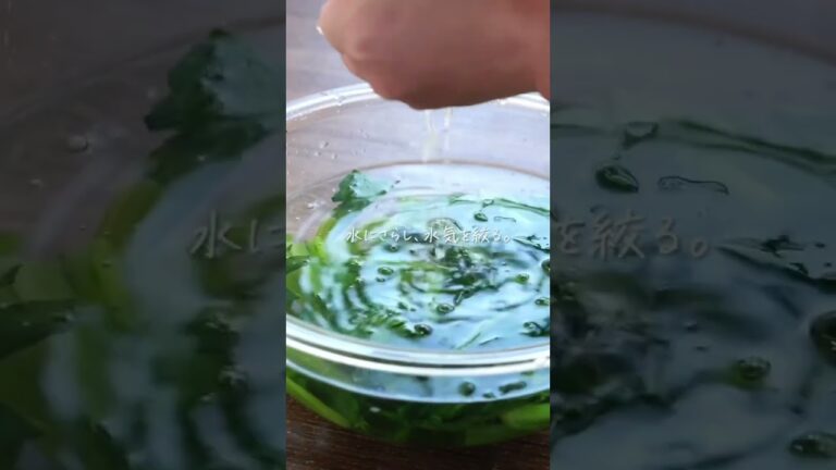 小松菜とハムのポン酢ナムルのレシピ・作り方　#shorts