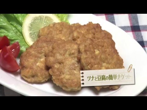 160302ツナと豆腐の簡単ナゲット