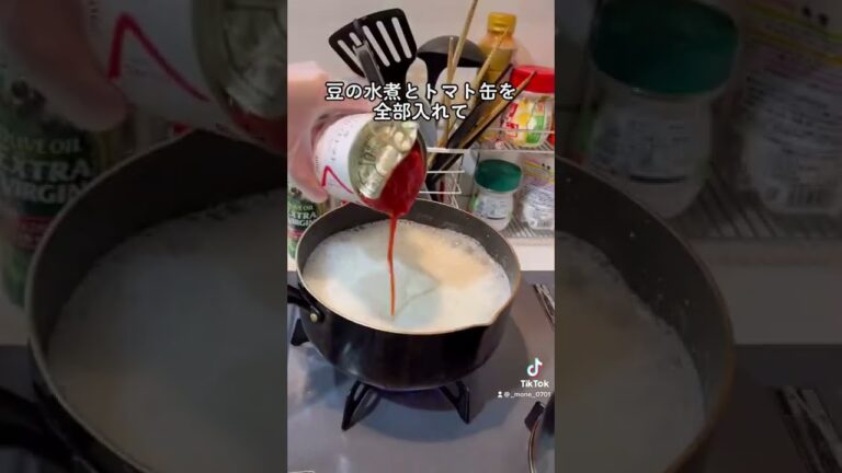 30万回再生⁉️これ食ったら痩せるスープの作り方 #ショート #shorts #ライフハック #簡単レシピ #痩せるレシピ #食事制限 #ダイエット中の食事