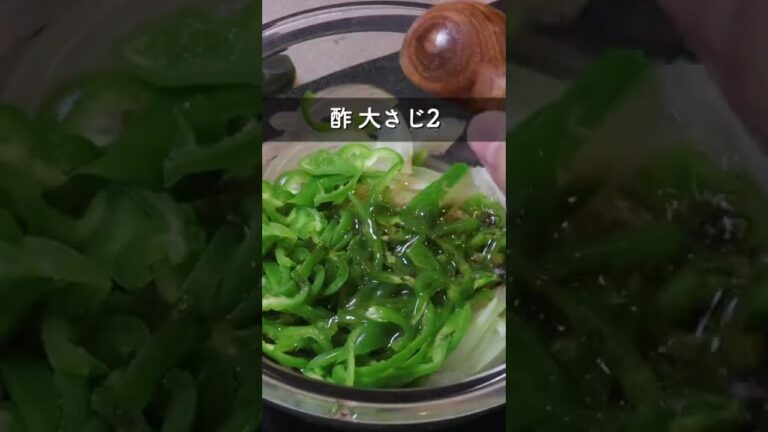 秋に食べたい作り置き鮭レシピ!! #shorts