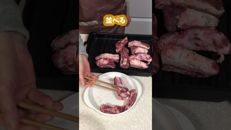 グリルでスペアリブ #料理動画 #簡単料理 ｜Easy on the grill! Spare Ribs #shorts