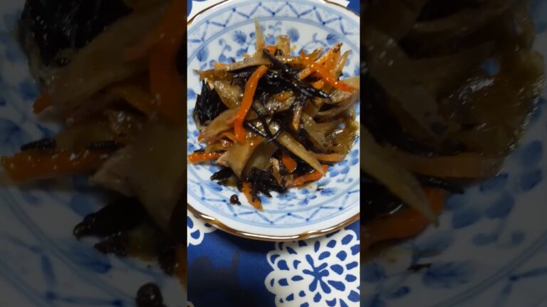 20230609 171059    ひじき煮ときんぴらごぼうの合体⁈「新ごぼうのひじききんぴら煮」です。
