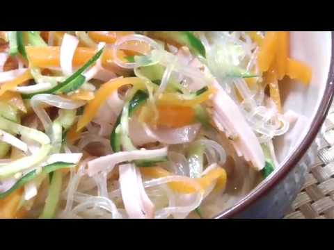 はるさめ中華サラダ