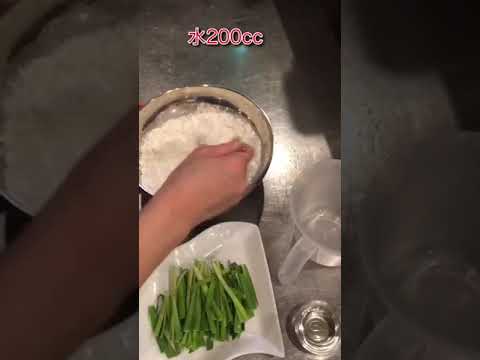 韓国料理zai's絶品チヂミの作り方