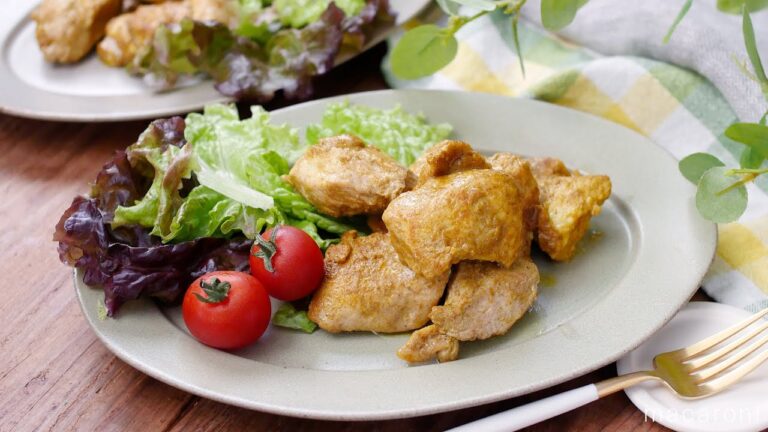 【鶏むね肉のタンドリーチキン】ヘルシーな美味しさを楽しもう！鶏むね肉で経済的♪｜macaroni（マカロニ）