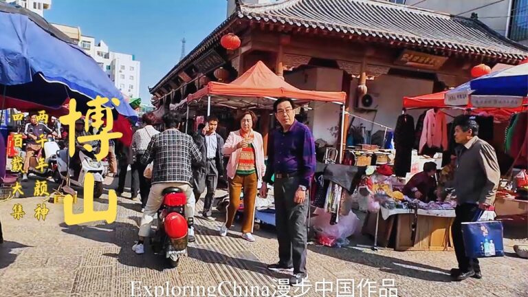 淄博博山大集第II部 “讲究起吃来 博山菜很强” 每一家小饭馆都有自己拿手的博山菜 博山酥锅 博山酸咸菜 簸箕掌烧肉  黄金小麦窝窝头 博山大集独有的舌尖记忆积淀下四百载历史文化传承