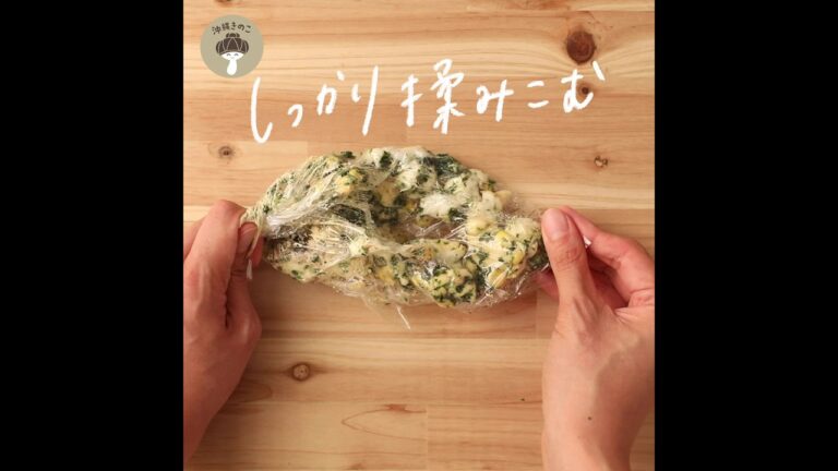 【秋レシピ⑤】しいたけの磯辺焼き