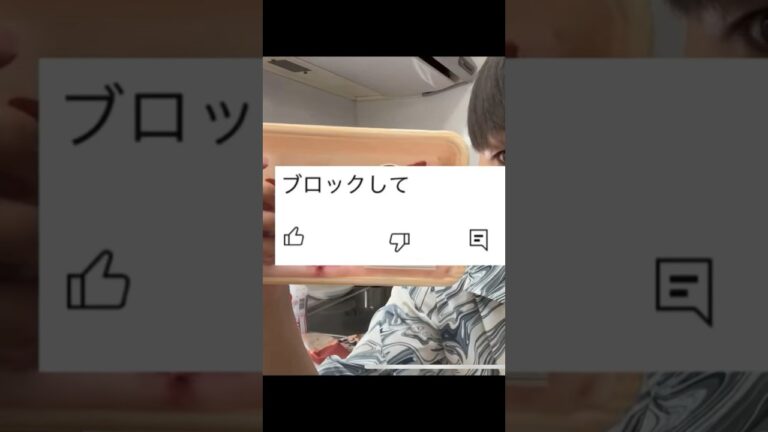 最後の方自分でもよく分からんwwww #料理 #ヤンニョム #豚カルビ