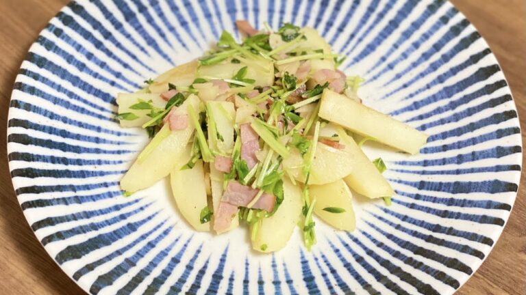 簡単じゃがいも料理／ベーコン／豆苗レシピ