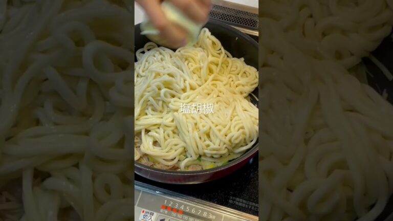 【超簡単】材料費激安！なのに美味しい〜醤油ベースの焼きうどん #節約レシピ #時短レシピ #簡単レシピ