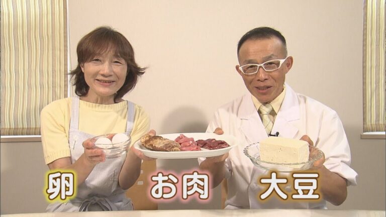 いわて元気○（マル）　【夏バテ予防・解消に！おすすめ食材＆レシピ】（2017/8/24放送　５きげんテレビ）