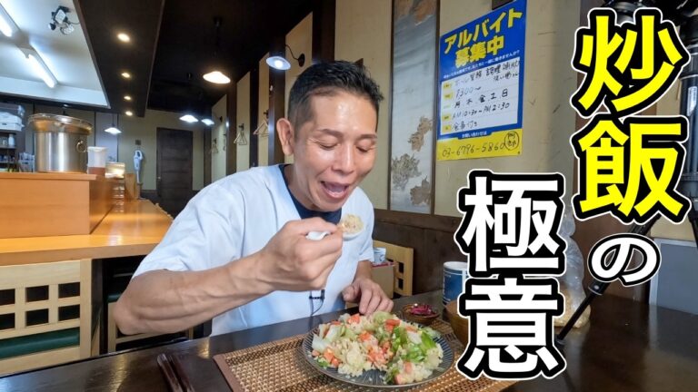 絶対見てください！この動画の通りに作ってください。【究極のレタスチャーハン】つくり方