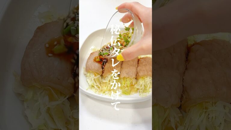 ダイエット中食べてたくるくるキャベツが引くほど美味い‥#shorts