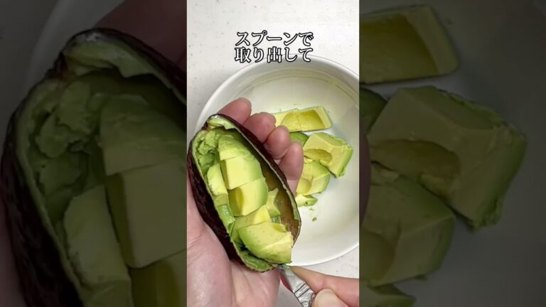 まるで大トロ！？わさびが決め手 おつまみにもなるアボカド納豆 #shorts #簡単レシピ