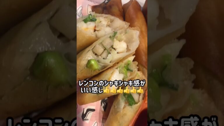 簡単レシピ。海老春巻き。シャキシャキなんだよ。#札幌 #レシピ #簡単 #エビ #ねこ