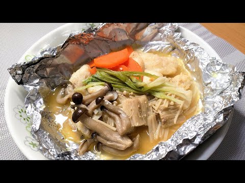 【タラのホイル焼き】魚と野菜が両方とれる、簡単ホイル焼き#おうちごはん #ホイル焼き #料理vlog