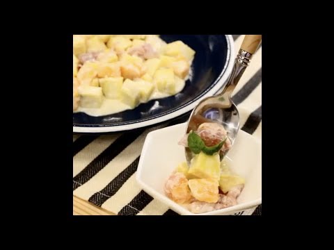 なめらかクリーミーなサラダ さつまいもと生ハムの秋サラダ