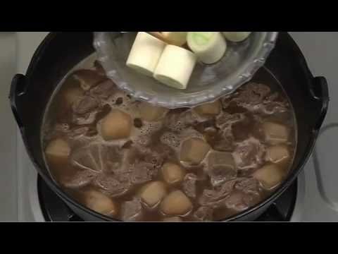 いも煮【野菜のおかず：レシピ大百科】