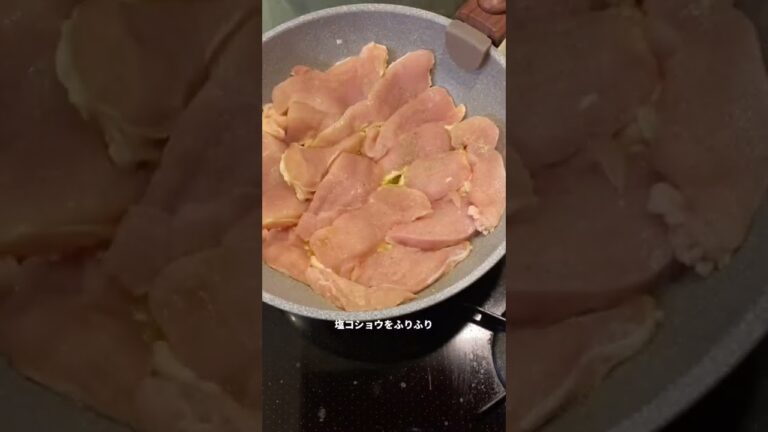 ムネ肉なのにこってりジューシー！クリームチーズソテー