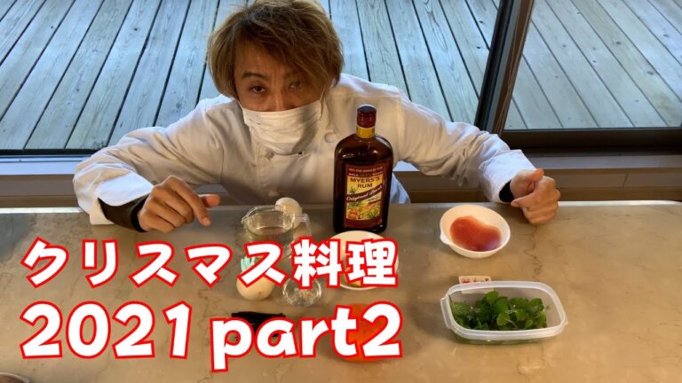 動物大好き獣医が作るパーティー料理Part.2  意外と合うんです！かぶと柿のマリネ♪