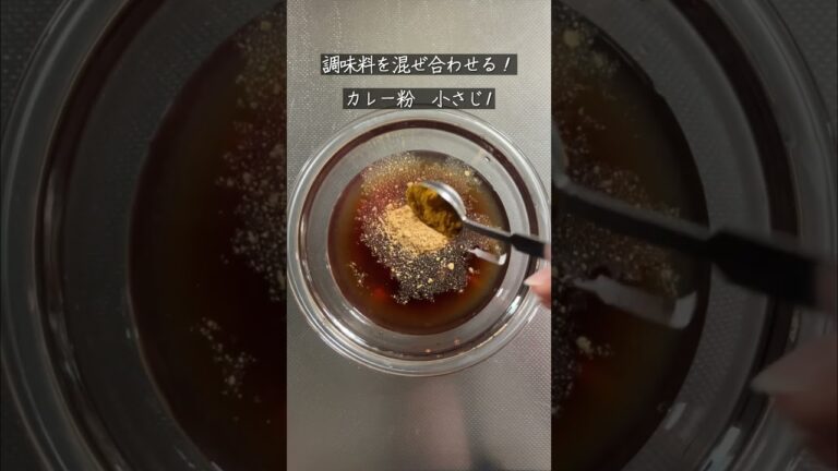 【豆腐キーマカレー丼】豆腐でヘルシーに！ピーマンとナスの旨味が濃縮した夏にぴったりのドライカレー🍛🫑🍆#YouTubeshorts #shorts #video #どんぶりレシピ #レシピ動画