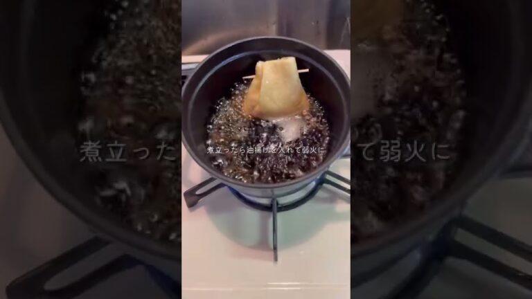 【めんつゆだけで👍たまご巾着🥚】#shorts #short #簡単レシピ #おつまみレシピ #卵 #油揚げレシピ #めんつゆ #巾着 #副菜レシピ #おかずレシピ