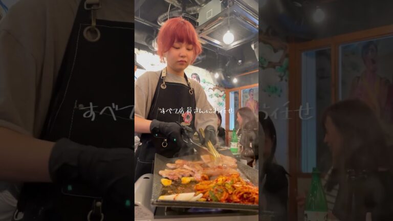 全く違う生サムギョプサルが食べられるお店！ #名古屋グルメ #名古屋ディナー #名古屋韓国料理 #サムギョプサル