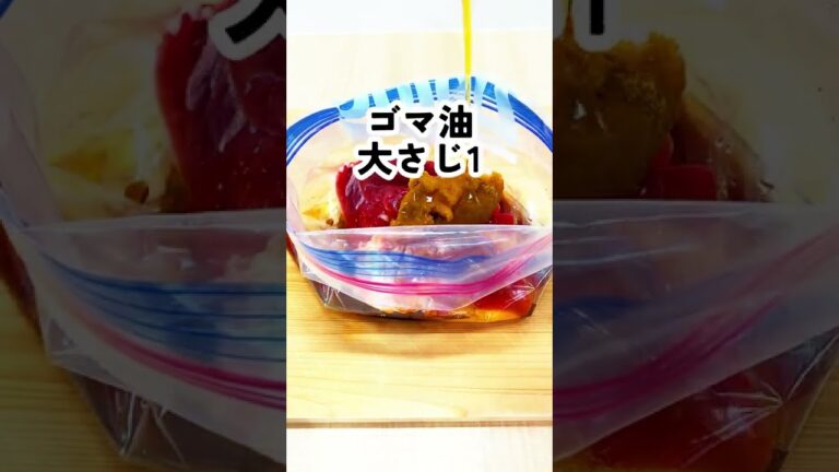 豚バラブロックが取り乱してたから救済してみた結果...#shorts