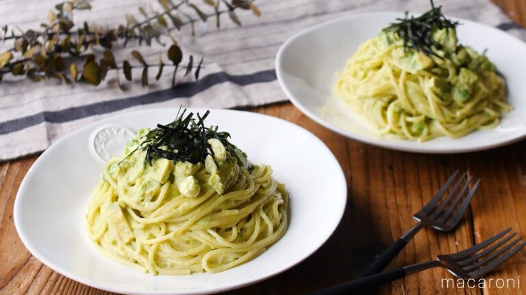 【すぐ麺】濃厚！アボカドの和風クリームパスタ