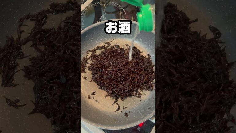 栄養満点！簡単ひじき煮！！