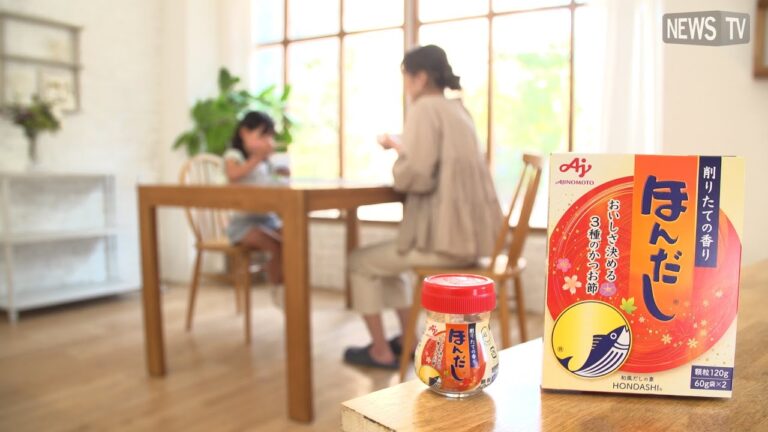たった5分！火を使わず簡単に調理できる　話題の『夏の冷やしみそ汁』とは？